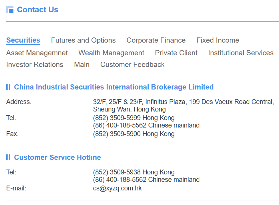 China Industrial Securities Intl ontact us