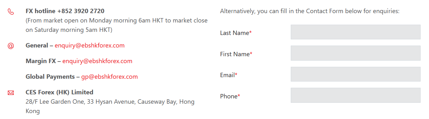 EBSI contacts us