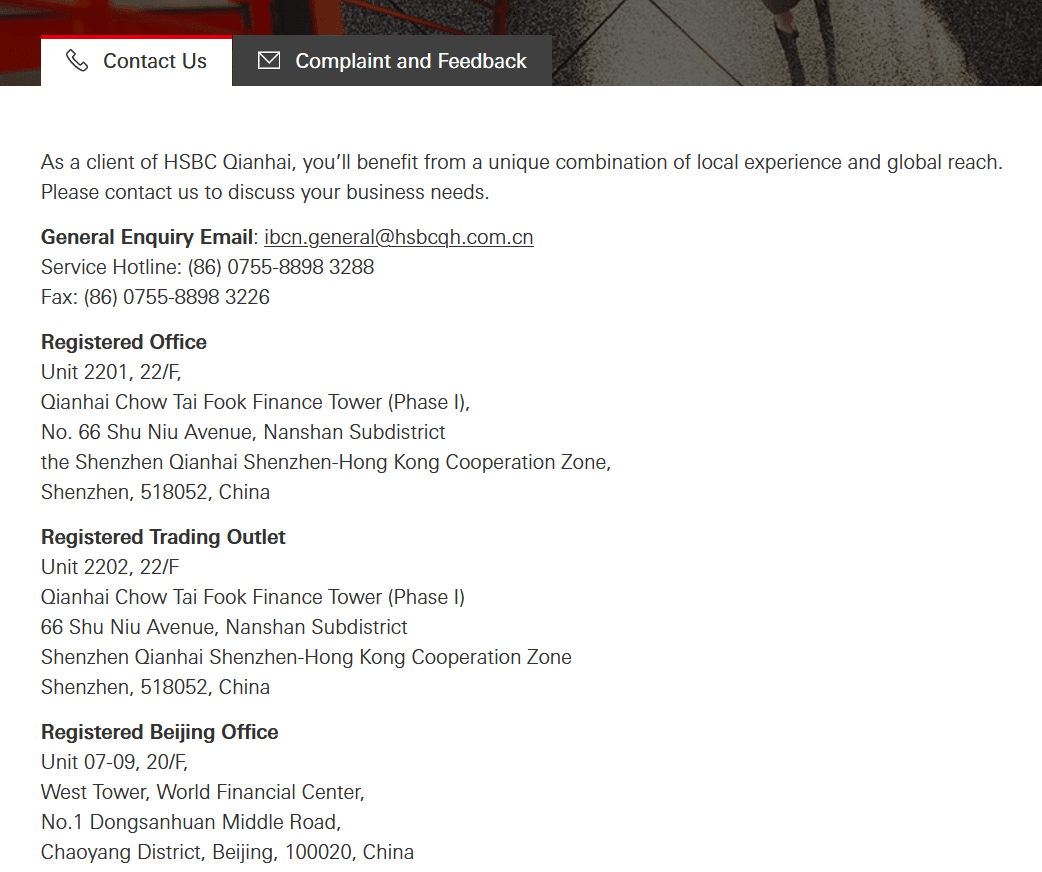 HSBC contact us