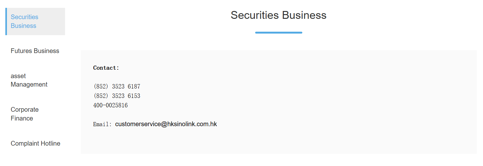 Sinolink Securities supports